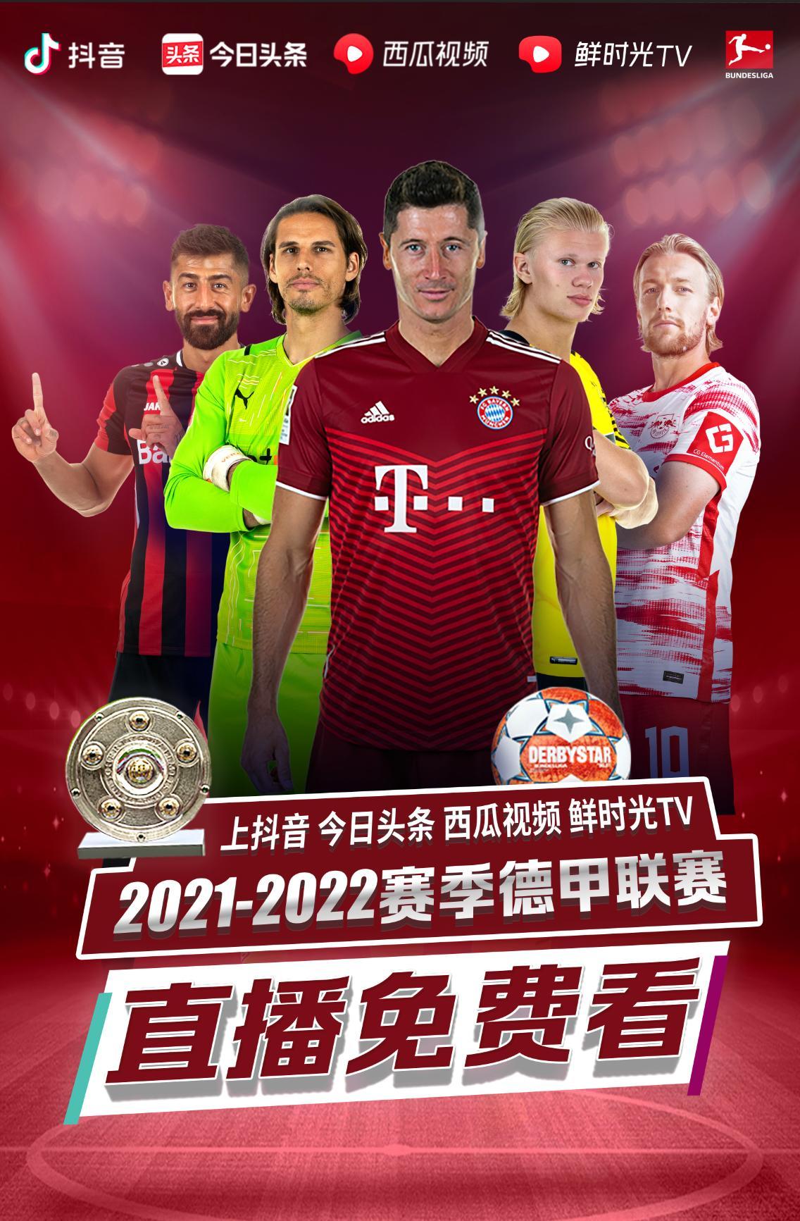 竞争力而这