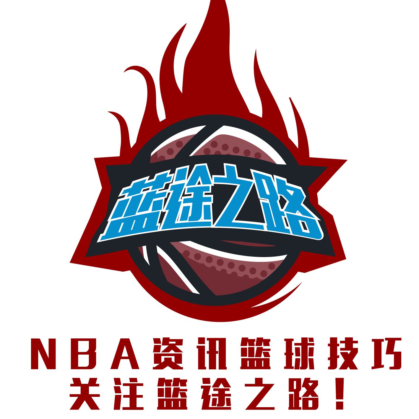 为观
