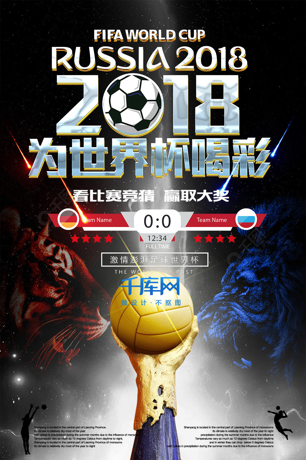 可观