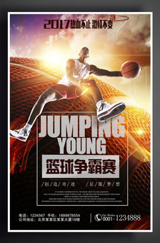 也有可能因 也有可能因