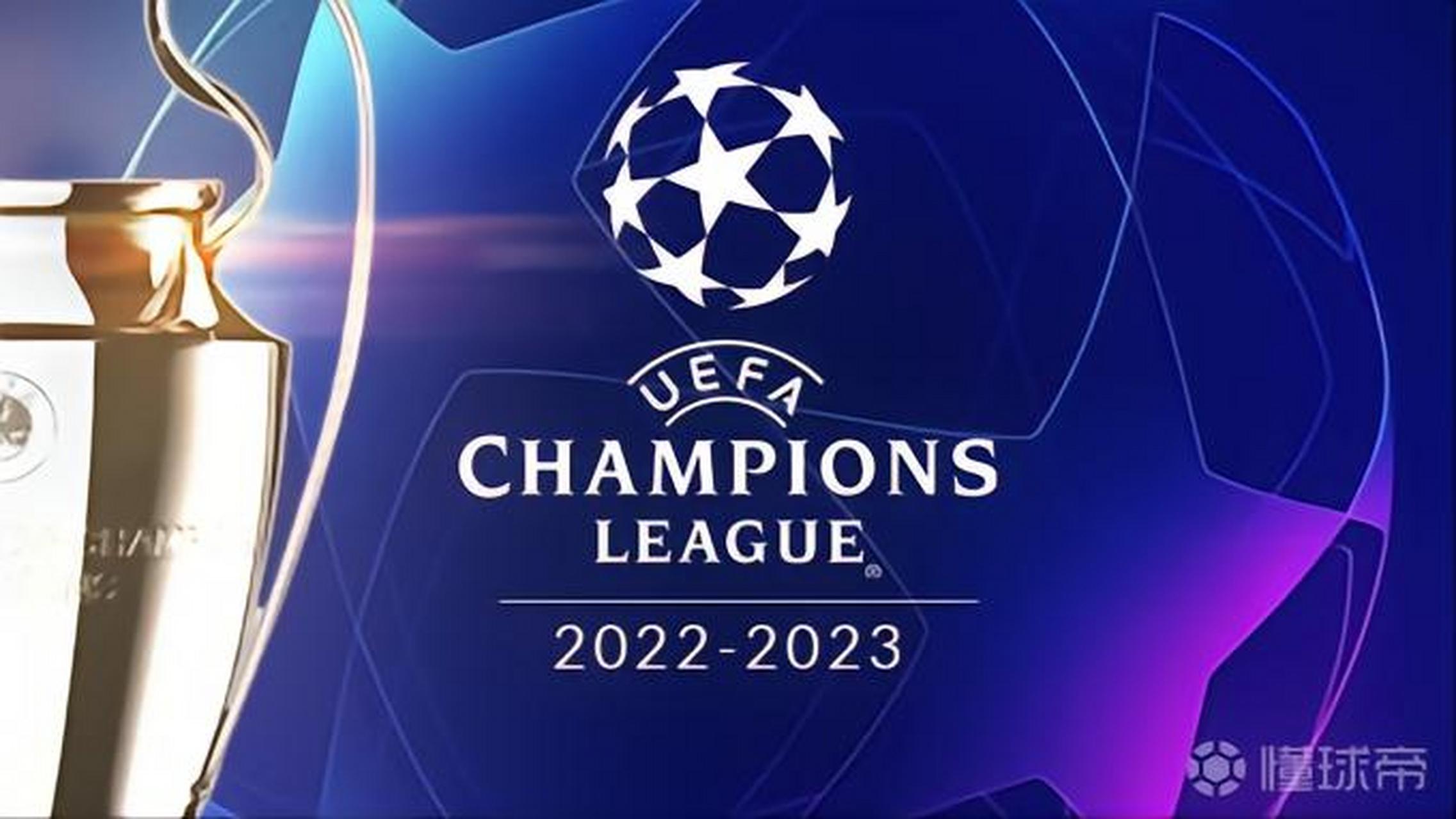 的球迷能够 的球迷能够